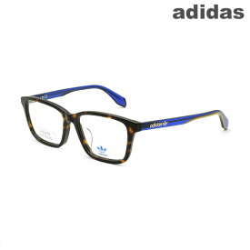 アディダス メガネ 眼鏡 フレーム のみ OR5041-F/V 052 54 アジアンフィット メンズ レディース ユニセックス adidas【送料無料（※北海道・沖縄は配送不可）】