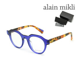 alain mikli アランミクリ メガネ A03156 002 47 メンズ レディース ユニセックス 眼鏡 フレームのみ【送料無料（※北海道・沖縄は配送不可）】