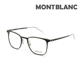 【国内正規品】モンブラン メガネ 眼鏡 フレーム のみ MB0232O-001 51 ブラック ノーズパッド メンズ MONTBLANC【送料無料（※北海道・沖縄は配送不可）】