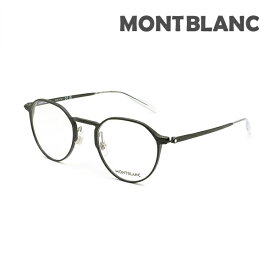 【国内正規品】モンブラン メガネ 眼鏡 フレーム のみ MB0233O-001 50 ブラック ノーズパッド メンズ MONTBLANC【送料無料（※北海道・沖縄は配送不可）】