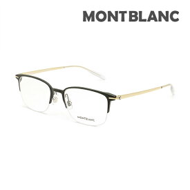 【国内正規品】モンブラン メガネ 眼鏡 フレーム のみ MB0234OK-003 52 ブラック/ゴールド ノーズパッド メンズ MONTBLANC【送料無料（※北海道・沖縄は配送不可）】