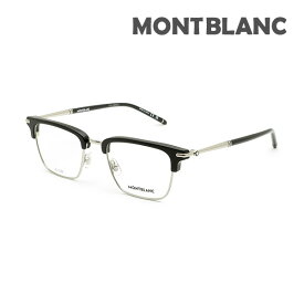 【国内正規品】モンブラン メガネ 眼鏡 フレーム のみ MB0243O-001 52 ブラック ノーズパッド メンズ MONTBLANC【送料無料（※北海道・沖縄は配送不可）】