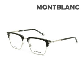 【国内正規品】モンブラン メガネ 眼鏡 フレーム のみ MB0243O-004 ブラック ノーズパッド メンズ MONTBLANC【送料無料（※北海道・沖縄は配送不可）】