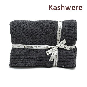 JVEGA uPbg THCH-TEX03-024-5270 Slate _[NO[ Throw Basket Weave KASHWERE JVEFAyikCE͔zsjz