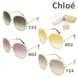 ݌ɏyKiz Chloe iNGj TOX CE126S 733 802 803 724 fB[X UVJbg uh [18] yikCE͔zsjz