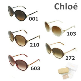 【国内正規品】 Chloe （クロエ） サングラス CE639SL 001 103 210 272 603 レディース ユニバーサルフィット（アジア人対応） UVカット 【送料無料（※北海道・沖縄は配送不可）】