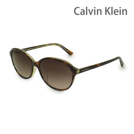【国内正規品】 Calvin Klein（カルバンクライン） サングラス CK19548SA-250 アジアンフィット メンズ レディース UVカット【送料無料（※北海道・沖縄は配送不可）】