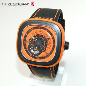 在庫処分 SEVEN FRIDAY （セブンフライデー） 時計 腕時計 SFP1/03 オレンジ/ブラック レザー 自動巻き Industrial Essence 【送料無料（※北海道・沖縄は配送不可）】