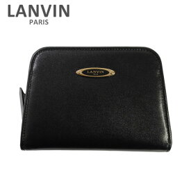LANVIN Paris ランバン 財布 LW-SLGL00-VANE-P17 ラウンドファスナー ウォレット レディース【送料無料（※北海道・沖縄は配送不可）】