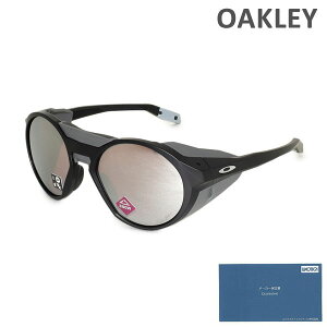 �y�������K�i�z �I�[�N���[ �T���O���X OO9440-0156 CLIFDEN Prizm Snow Collection UV�J�b�g �y���������i���k�C���E����͔z���s�j�z