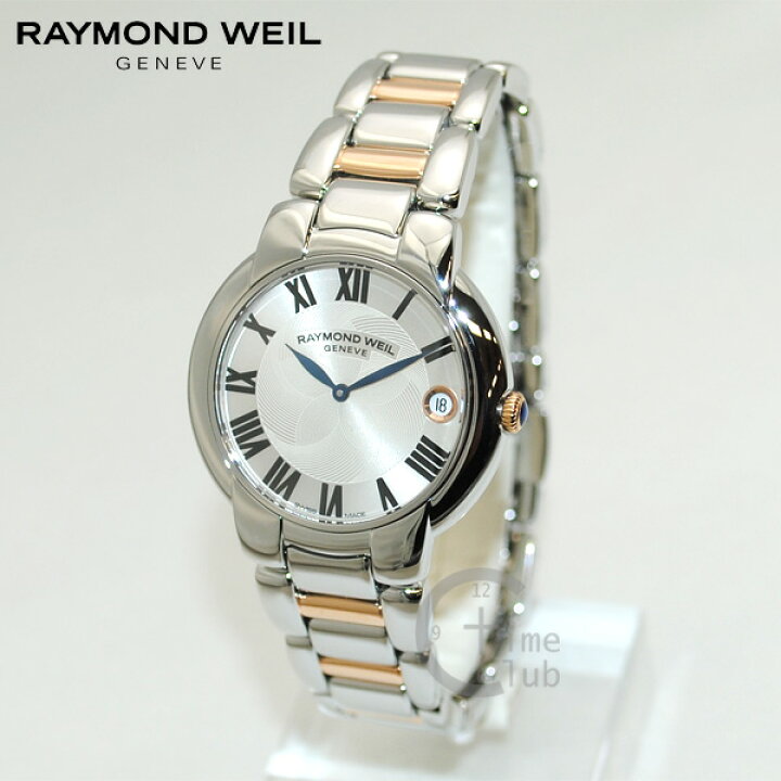 楽天市場】RAYMOND WEIL （レイモンド ウィル） 時計 腕時計 5235-S5  