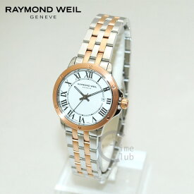 RAYMOND WEIL （レイモンド ウィル） 時計 腕時計 5391-SP5-00300 コンビ レディース 【送料無料（※北海道・沖縄は配送不可）】