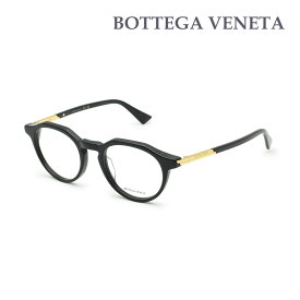 【国内正規品】ボッテガヴェネタ メガネ 眼鏡 フレーム のみ BV1263O-001 ブラック スマート メンズ【送料無料（※北海道・沖縄は1,000円）】