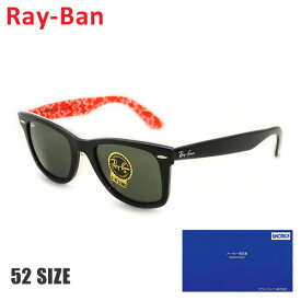 【クーポン対象】 【国内正規品】 RayBan Ray-Ban （レイバン） サングラス WAYFARER ウェイファーラー RB2140F-1016-52 メンズ レディース 【送料無料（※北海道・沖縄は配送不可）】