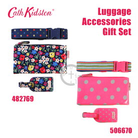 Cath Kidston(キャスキッドソン) ラゲッジアクセサリー ギフトセット Luggage Accessories Gift Set ラゲッジタグ スーツケース用ストラップ ファスナーポーチ 482769 506670 花柄 ドット レディース