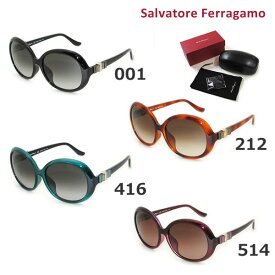 【国内正規品】 Salvatore Ferragamo サルヴァトーレ フェラガモ SF738SA 001 212 416 514 サングラス アジアンフィット メンズ レディース UVカット 【送料無料（※北海道・沖縄は配送不可）】