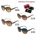 在庫処分【国内正規品】 Salvatore Ferragamo サルヴァトーレ フェラガモ SF745SA 006 219 222 235 サングラス アジアンフィット メンズ レディース UVカット 【送料無料（※北海道・沖縄は配送不可）】