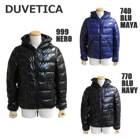 在庫処分 DUVETICA （デュベティカ） ダウンジャケット DIONISIO DUE ディオニシオ デュー 999 NERO 740 BLU MAYA 770 BLU NAVY 152-U.2251.02/1035.R メンズ ダウン [15] 【送料無料（※北海道・沖縄は配送不可）】