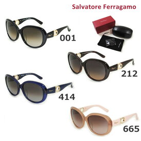 【国内正規品】 Salvatore Ferragamo サルヴァトーレ フェラガモ SF734SA 001 212 414 665 サングラス アジアンフィット メンズ レディース UVカット 【送料無料（※北海道・沖縄は配送不可）】