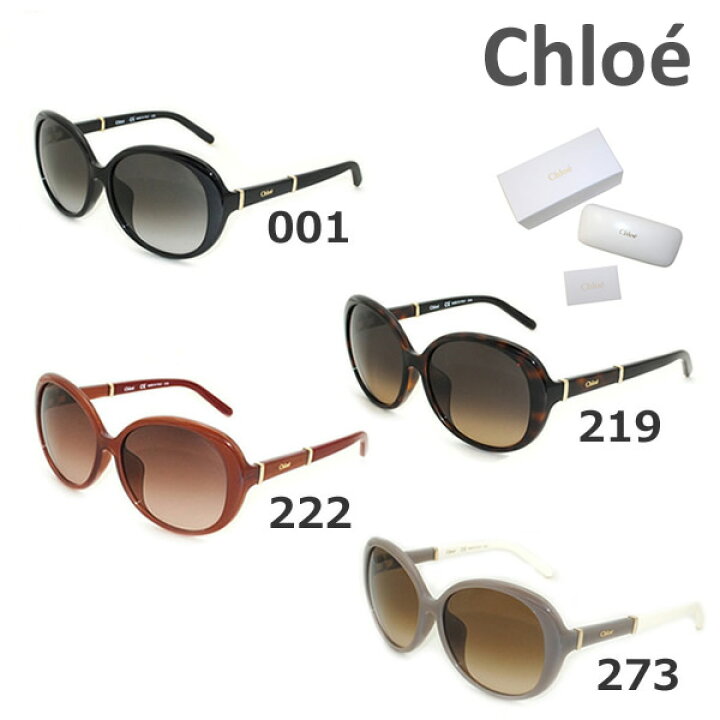 楽天市場】【国内正規品】 Chloe （クロエ） サングラス CE698SA 001 