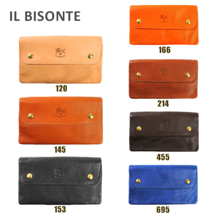 楽天市場】イルビゾンテ 財布 il bisonte 長財布 C0937 P ヌメ  