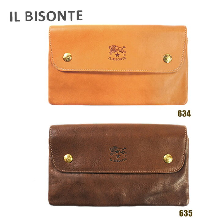 楽天市場】イルビゾンテ 財布 il bisonte 長財布 C0937 SL ソフト 