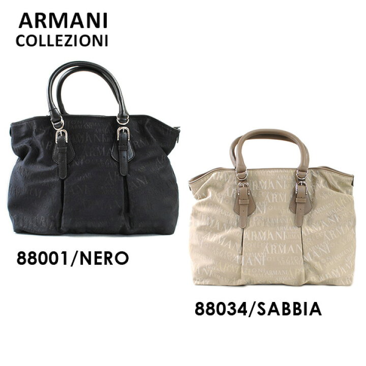 楽天市場】ARMANI COLLEZIONI バッグ アルマーニ コレッツォーニ 