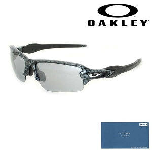 Oakley OO9271 Flak® 2.0 (Low Bridge Fit) 61 Slate Iridium & Carbon Fiber  Sunglasses