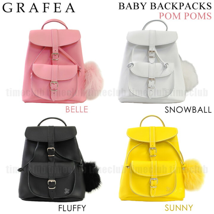 楽天市場】在庫処分 GRAFEA グラフィア バッグ BABY BACKPACKS 