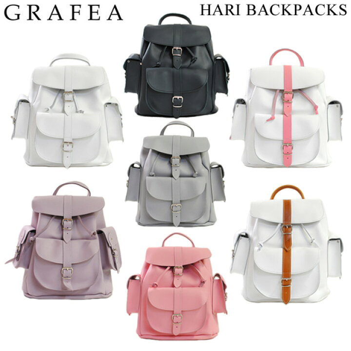 楽天市場】在庫処分 GRAFEA グラフィア バッグ HARI BACKPACKS 