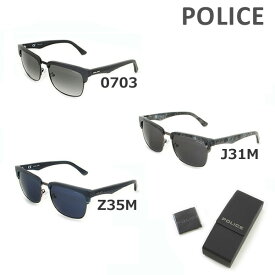 【国内正規品】 POLICE （ポリス） サングラス SPL354 0703 J31M Z35M メンズ UVカット [17]【送料無料（※北海道・沖縄は配送不可）】