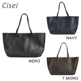 Cisei 1141 MF トートバッグ シセイ チセイ バッグ TOTE L ミニフォーカス カーフ レザー ハンドバッグ NERO ブラック 黒 NAVY ネイビー 青 T.MORO ブラウン Lサイズ メンズ レディース 【送料無料（※北海道・沖縄は配送不可）】