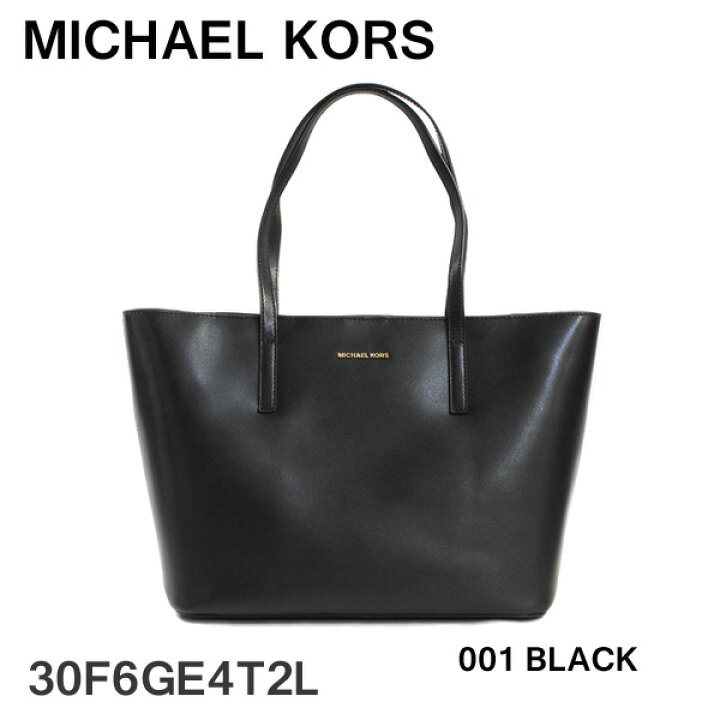 楽天市場】マイケルコース バッグ MICHAEL KORS トートバッグ  