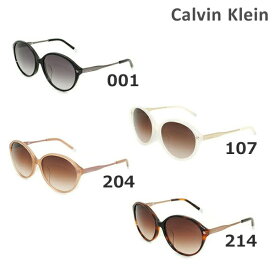 【国内正規品】 Calvin Klein（カルバンクライン） サングラス CK4332SA 001 107 204 214 アジアンフィット メンズ レディース UVカット [17]【送料無料（※北海道・沖縄は配送不可）】