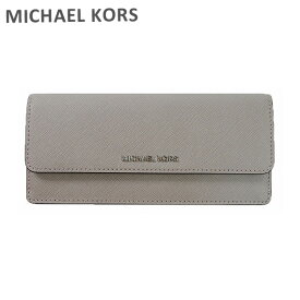 [スーパーSALE価格] マイケルコース 財布 レディース MICHAEL KORS 長財布 32F3STVE7L 081 PEARL GR 小銭入れ付 【送料無料（※北海道・沖縄は配送不可）】