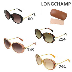 �݌ɏ����y�������K�i�z �����V���� �T���O���X LONGCHAMP LO610SA 001 214 749 761 �A�W�A���t�B�b�g UV�J�b�g ���f�B�[�X �u�����h �y���������i���k�C���E����͔z���s�j�z