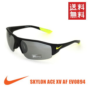 �y�������K�i�z NIKE�i�i�C�L�j �T���O���X SKYLON ACE XV AF EV0894-007 �����Y ���f�B�[�X �A�W�A���t�B�b�g UV�J�b�g �y���������i���k�C���E����͔z���s�j�z