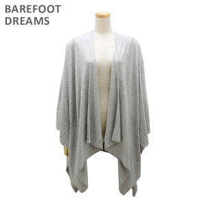 xAtbgh[X V[ B455-HE-124 HEATHERED PEWTER/PEARL CozyChic Lite Weekend Wrap fB[X BAREFOOT DREAMS yikCE͔zsjz