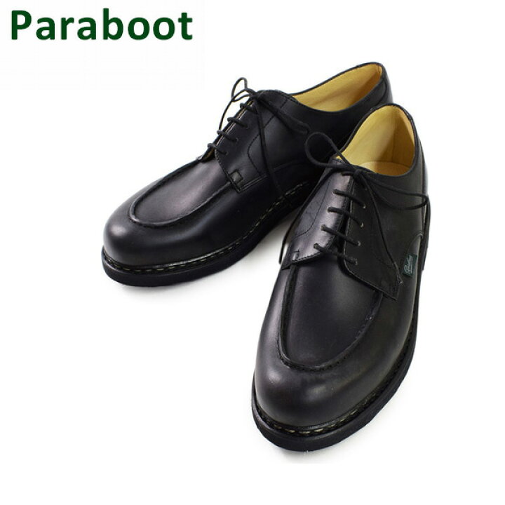 楽天市場】パラブーツ シャンボード ブラック 710709 7107 09 Paraboot 