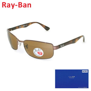 【クーポン対象】 【国内正規品】 RayBan Ray-Ban （レイバン） サングラス RB3478-014/57 60サイズ メンズ 偏光レンズ UVカット 【送料無料（※北海道・沖縄は配送不可）】