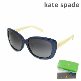 在庫処分【国内正規品】 ケイトスペード サングラス kate spade TOVA/F/S-4GH レディース アジアンフィット UVカット 【送料無料（※北海道・沖縄は配送不可）】