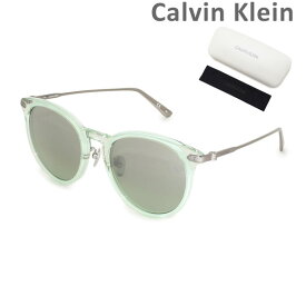 【国内正規品】 Calvin Klein（カルバンクライン） サングラス CK18708SA-330 メンズ レディース UVカット【送料無料（※北海道・沖縄は配送不可）】