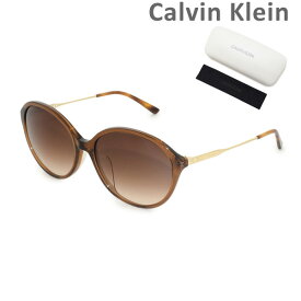 【国内正規品】 Calvin Klein（カルバンクライン） サングラス CK18710SA-210 アジアンフィット メンズ レディース UVカット【送料無料（※北海道・沖縄は配送不可）】