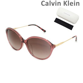 【国内正規品】 Calvin Klein（カルバンクライン） サングラス CK18710SA-661 アジアンフィット メンズ レディース UVカット【送料無料（※北海道・沖縄は配送不可）】
