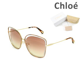 在庫処分【国内正規品】 Chloe （クロエ） サングラス CE133S-205 レディース UVカット ブランド 【送料無料（※北海道・沖縄は配送不可）】