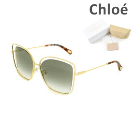 【国内正規品】 Chloe （クロエ） サングラス CE133S-733 レディース UVカット ブランド 【送料無料（※北海道・沖縄は配送不可）】