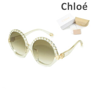 [݌ɏ]yKiz Chloe iNGj TOX CE747SA-688 AWAtBbg fB[X UVJbg uh yikCE͔zsjz