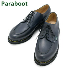 パラブーツ シャンボード ネイビー 710710 Paraboot CHAMBORD NOIRE-LIS NUIT メンズ レザー シューズ 靴 7107-10 【送料無料（※北海道・沖縄は配送不可）】