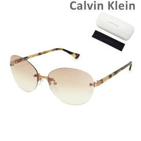 【国内正規品】 カルバンクライン サングラス CK1223SA-781 メンズ レディース UVカット Calvin Klein 19 【送料無料（※北海道・沖縄は配送不可）】