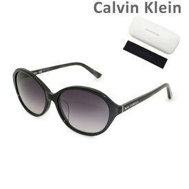 【国内正規品】 Calvin Klein（カルバンクライン） サングラス CK18521SA-001 アジアンフィット メンズ レディース UVカット 19【送料無料（※北海道・沖縄は配送不可）】